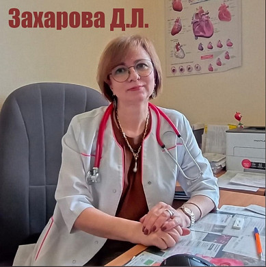 В Иванове началось голосование за «Народного доктора» в мае 